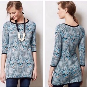 HWR monogram nested owl tunic‎ sweater HTF B20